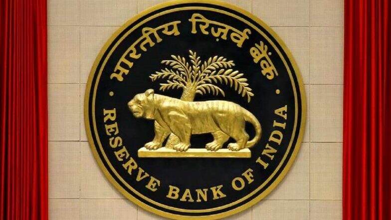 RBI Cancelled 5 NBFC License: RBI ची मोठी कारवाई! 5 NBFC चा परवाना रद्द; तुम्हीही 'या' बँकातून कर्ज घेतले आहे का?