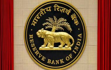 Reserve Bank of India कडून महाराष्ट्र Lakshmi Co-operative Bank Limited चा परवाना रद्द