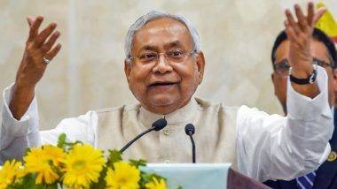 Nitish Kumar Oath Ceremony: नीतीश कुमार आज 7व्यांदा घेणार बिहारच्या मुख्यमंत्रीपदाची शपथ; होणार विक्रमाची नोंद