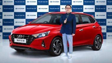 2020 Hyundai i20 भारतात लॉन्च; जाणून घ्या किंमत, फिचर्स आणि स्पेसिफिकेशन्स