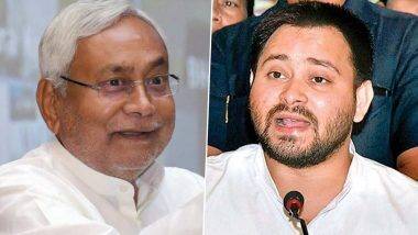 Bihar Assembly Elections 2020 Results: बिहार मध्ये NDA ला स्पष्ट बहुमत;RJD ठरला सर्वाधिक जागा जिंकणारा पक्ष