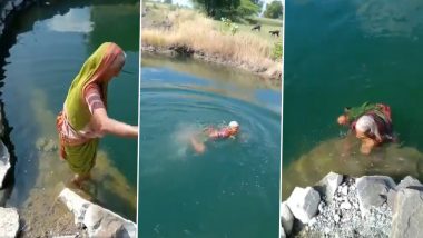 Viral Video: तरुणांनाही लाजवेल असा आज्जीबाईंचा नदीत स्वच्छंद पोहतानाचा व्हायरल व्हिडिओ पाहून तुमचाही डोळ्यांवर विश्वास बसणार नाही, नक्की पाहा