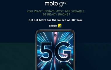 भारतातील सर्वात स्वस्त 5G स्मार्टफोन Motorola Moto G या महिन्यात होणार लाँच, 'या' दिवशी Flipkart होणार वर इव्हेंट