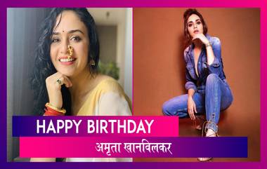 Amruta Khanvilkar Birthday Special: अमृताबद्दल काही खास गोष्टी आणि पाहूयात तिचा ग्लॅमरस अंदाज