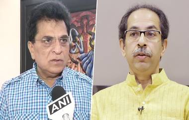 Kirit Somaiya on Thackeray Government: 'ठाकरे सरकार उत्तर द्या' म्हणत वर्षपूर्ती निमित्त किरीट सोमय्या यांनी विचारले 10 प्रश्न