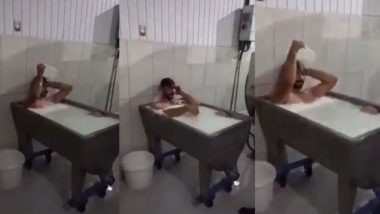 Bath With Milk: डेअरी प्लांटच्या कर्मचाऱ्याची दुधाच्या बाथटब मध्ये बसून अंघोळ; Dairy Plant केले बंद, कामगाराला अटक (Watch Video)