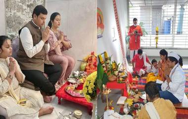 Diwali Laxmi Pujan 2020: दिवाळीच्या निमित्ताने राजेश टोपे, देवेंद्र फडणवीस, रोहित पवार अशा नेत्यांनी सपत्निक केली लक्ष्मीपूजा (See Photo)