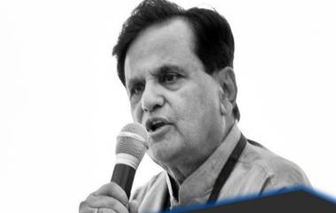 Ahmed Patel Passes Away: अहमद पटेल यांच्या निधनानंतर राष्ट्रपती रामनाथ कोविंद, पंतप्रधान नरेंद्र मोदी, अमित शाह, सोनिया गांधी, राहुल गांधी, संजय राऊत यांनी अशी दिली प्रतिक्रिया