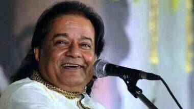 Anup Jalota Receives BA Degree: तब्बल 47 वर्षांनंतर वयाच्या 67 व्या वर्षी भजन गायक अनूप जलोटा यांना मिळाली 'बीए'ची डिग्री (See Photo)