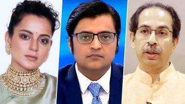 Kangana Ranaut Backs Arnab Goswami: अर्नब गोस्वामी यांच्या अटकेनंतर कंगना रनौत चा पुन्हा एकदा महाराष्ट्र सरकारवर निशाणा; Watch Video