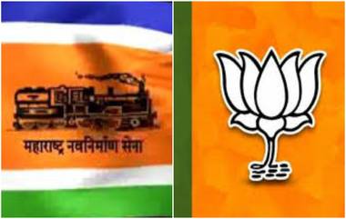 BJP-MNS Alliance: 'भाजप आणि मनसेची युती होणार नाही'; MLA Mihir Kotecha यांनी केले स्पष्ट