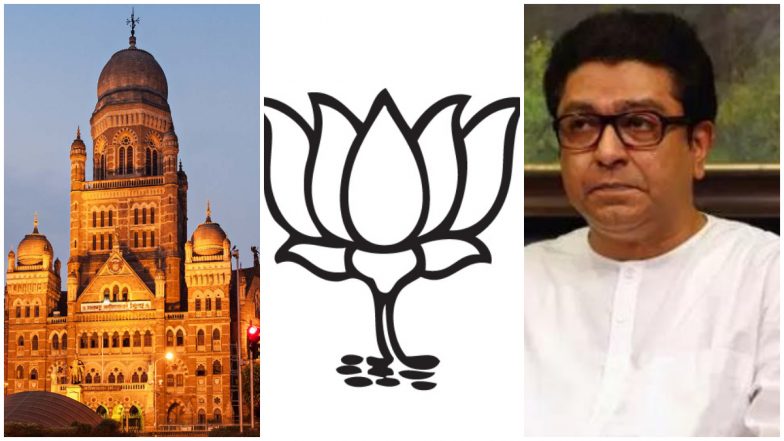 BMC Election 2022: भाजप-मनसे जवळीक युतीपर्यंत पोहोचणार का? मुंबई महापालिका निवडणुकीची रणनिती?