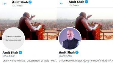 Amit Shah's Twitter Account Issue: केंद्रीय गृहमंत्री अमित शहा यांचे ट्विटर अकाउंट Restore केल्यानंतर Twitter ने दिले 'हे' स्पष्टीकरण