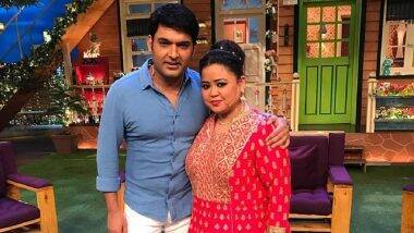 Bharti Singh नंतर Drugs Case मध्ये Kapil Sharma सुद्धा अटक होणार असल्याचे म्हणत युजर्सने केले Troll, कॉमेडियनने दिले 'हे' प्रतिउत्तर