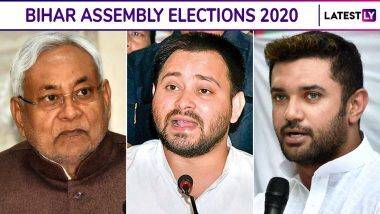 Exit Poll Results of Bihar Assembly Elections 2020: बिहार निवडणूक निकालात  CNN News18-Today's Chanakya च्या अंदाजानुसार महागठबंधन 180 तर NDA 55 जागा जिंकणार 