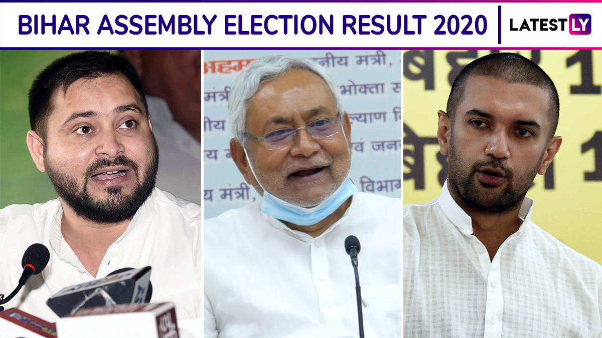 Bihar Assembly Election Result 2020: बिहार विधानसभा निवडणूक निकाल, आज सकाळी 8 वाजलेपासून मतमोजणीस सुरुवात, नीतीश कुमार, तेजस्वी यादव यांच्या कामगिरीबाबत उत्सुकता