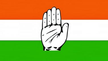 Ranjit Singh Deshmukh Will Join Congress: शिवसेना नेते रणजितसिंह देशमुख स्वगृही परतणार, वरिष्ठ नेत्यांच्या उपस्थितीत काँग्रेसमध्ये होणार प्रवेश