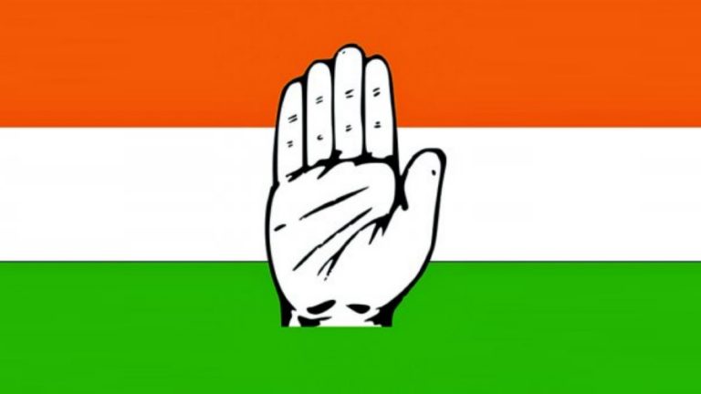 Elections for Congress President: कॉंग्रेस पक्षाच्या अध्यक्षाची निवडणूक 2022 च्या सप्टेंबर मध्ये होणार; सूत्रांची माहिती