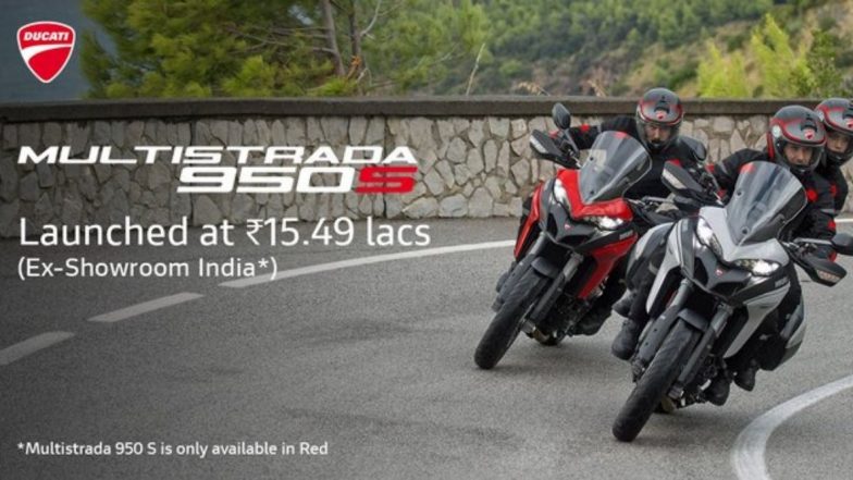Ducati Multistrada 950S भारतात लॉन्च, 15.49 लाख रुपये किंमत असलेल्या या दमदार बाईकमध्ये मिळणार शानदार फिचर्स