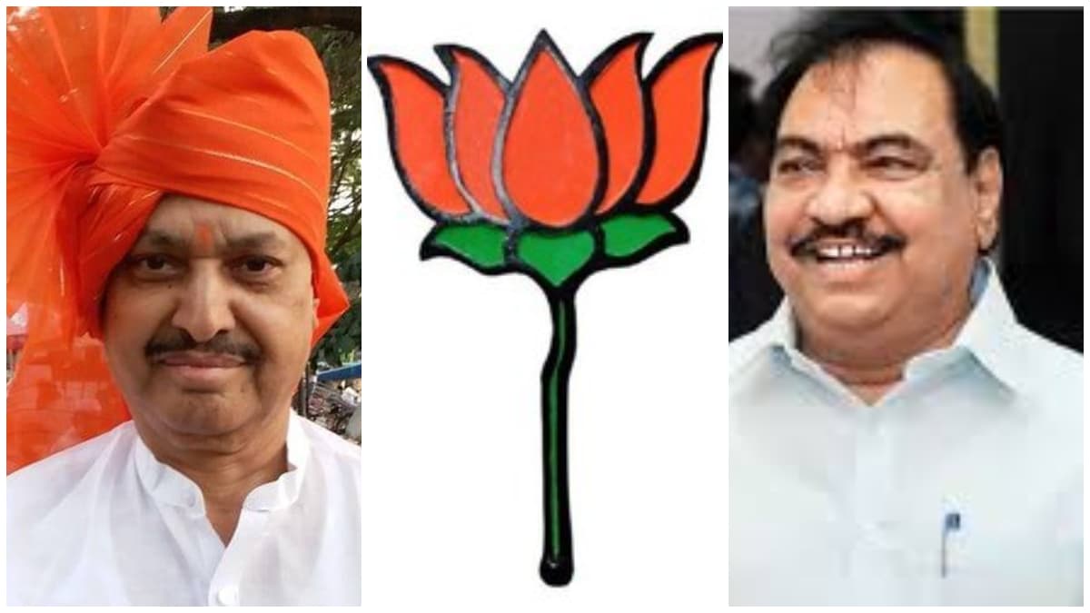 Jaysingrao Gaikwad Quits BJP: एकनथ खडसे, जयसिंगराव गायकवाड यांच्या राजीनाम्याने मराठवाड्यात भाजपची कोंडी? राजकीय समिकरणे बदलण्याची शक्यता Jaysingrao Gaikwad Quits BJP: एकनथ खडसे, जयसिंगराव गायकवाड यांच्या राजीनाम्याने मराठवाड्यात भाजपची कोंडी? राजकीय समिकरणे बदलण्याची शक्यता