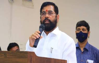 Heavy Rains in Maharashtra: कोकणात जोरदार ते अति मुसळधार पावसाचा इशारा; CM Eknath Shinde यांचे जिल्हाधिकाऱ्यांना खबरदारी घेण्याचे  निर्देश