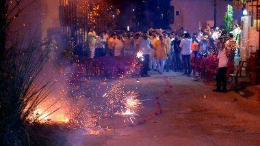 Firecrackers Ban in Mumbai: दिवाळी मध्ये यंदा लक्ष्मीपूजनाच्या संध्याकाळी केवळ 2 तास फुलझडी, अनार उडवण्यास परवानगी; BMC ने जारी केली नियमावली