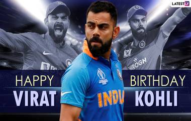 Happy Birthday Virat Kohli: विराट कोहलीला का म्हणतात क्रिकेटची ‘रन मशीन’? जाणून घ्या त्याच्याविषयी ‘या’ काही खास गोष्टी