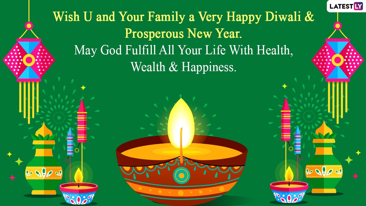 Happy Diwali &amp; New Year Images: दिवाळी,नववर्ष निमित्त WhatsApp,Facebook