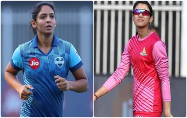 Women's T20 Challenge: हरमनप्रीत कौरचा टॉस जिंकून बॅटिंगचा निर्णय, पाहा Playing XI