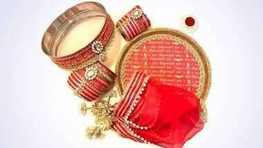 Karwa Chauth 2020 Puja Samagri List: करवा चौथ पूजेच्या ताटामध्ये 'या' गोष्टी आहेत आवश्यक; जाणून घ्या पूजा सामग्रीची संपूर्ण यादी