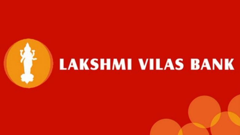 Laxmi Vilas Bank Update: लक्ष्मी विलास बँकेचे DBS मध्ये विलीकरण करण्याला स्थगिती देण्याच्या मागणीला हायकोर्टाने दिला नकार