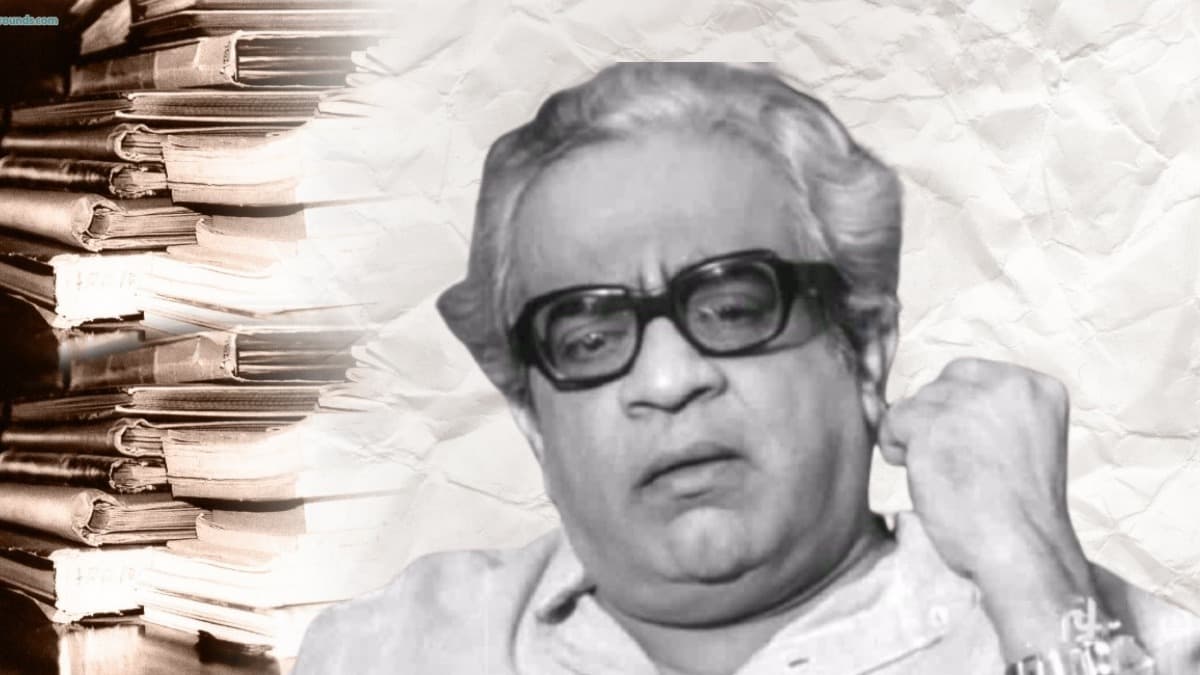 PU LA Deshpande 101st Anniversary: पु. ल. देशपांडे, मराठी साहित्य ...