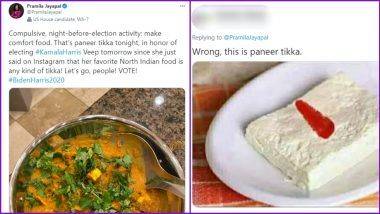 Paneer Tikka Funny Memes:अमेरिकेच्या कॉंग्रेसवुमन Pramila Jayapal यांनी राष्ट्राध्यक्षपदाच्या निवडणूकीत Kamala Harris यांना मतदान करण्यासाठी आवाहन करताना 'पनीर टिक्का' म्हणून बनवलेल्या डिशवरून नेटकर्‍यांनी घेतली त्यांची शाळा; पहा मजेशीर मिम्स