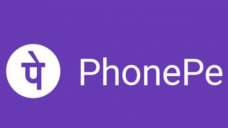 UPI संबंधित PhonePe चे मोठे विधान, ट्राजेक्शन Fail होणार नसल्याची माहिती