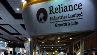 Reliance Industries Retail मध्ये सौदी अरेबियाच्या Public Investment Fund ची 9,555 कोटींची गुंतवणूक; विकत घेतले 2.32 टक्के भागभांडवल