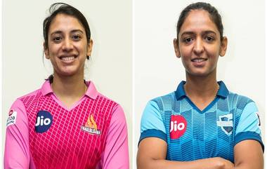 TBL vs SNO, Women's T20 Challenge, Live Streaming: ट्रेलब्लेझर आणि सुपरनोव्हास यांच्यातील महिला टी-20 चॅलेंज लाईव्ह सामना आणि स्कोर पाहा Hotstar आणि Star Network वर