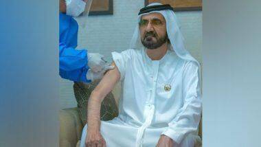 COVID-19 Vaccine: युएईचे पंतप्रधान Sheikh Mohammed Bin Rashid Al Maktoum यांना देण्यात आली कोरोना विषाणू लस