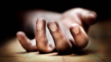 Uttar Pradesh: गाझियाबादमध्ये 14 व्या मजल्यावरून पडून 5 वर्षाच्या चिमुरड्याचा मृत्यू