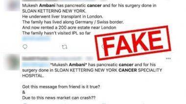 Mukesh Ambani यांना झाला Pancreatic Cancer? सोशल मिडियावर व्हायरल झालेल्या बातमीमागचे काय आहे सत्य, Fact Check