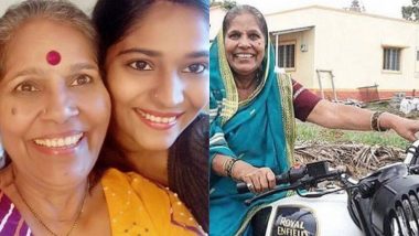 Kamala Thoke Passes Away: लागिरं  झालं जी फेम 'जिजी', अभिनेत्री कमला ठोके यांचे कर्करोगाने निधन