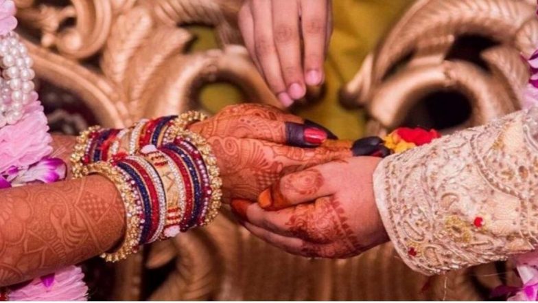Shubh Vivah Muhurat 2021: नवीन वर्षात केवळ 'या' तारखेला पार पडणार लग्नसोहळा; जाणून घ्या पुढील वर्षातील लग्नाचे शुभ मुहूर्त