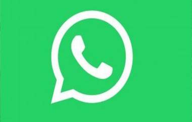 WhatsApp Profile Photo कसा कराल हाईड; जाणून घ्या स्टेप्स