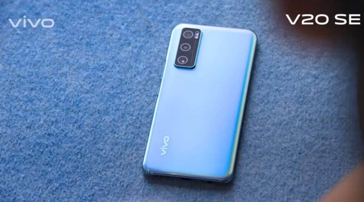 Vivo V20 SE स्मार्टफोन भारतात लॉन्च, 32MP सुपर नाइट सेल्फी कॅमेसह जाणून घ्या फिचर्सबद्दल अधिक