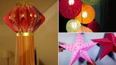 Diwali 2020 Kandil Making At Home : घरच्या घरी सोप्या पद्धतीने असा बनवा आकाश कंदील ( Watch Video )