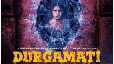 Durgamati Trailer: भूमि पेडनेकर च्या 'दुर्गामती' सिनेमाचा ट्रेलर आऊट; भीती, सूड यांनी भरलेला रोमांचक सिनेमा लवकरच प्रेक्षकांच्या भेटीला