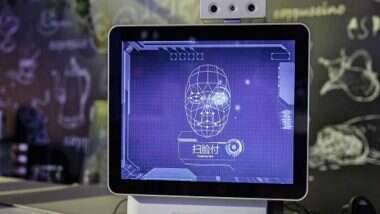 Facial Recognition Technology: 27 नोव्हेंबरपासून सुरू होणार भारताचा पहिला 'Face Tech Tracker'; गुन्हेगारांची ओळख पटवणे होणार सोपे