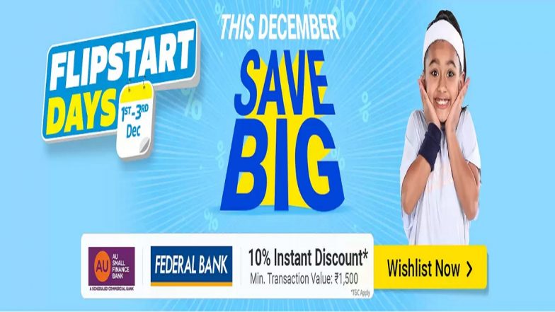 Flipkart’s Flipstart Days Sale उद्यापासून सुरु; Electronic Accessories वर 80 टक्क्यांपर्यंत सूट