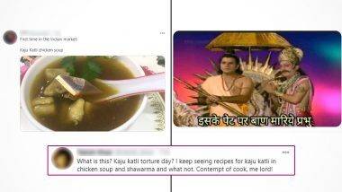 Kaju Katli in Chicken Soup: दिवाळी निमित्त काजू कतली चिकन सूप चे मजेशीर Memes आणि Jokes व्हायरल; हैराण करणारे फोटो पाहून तुमचा विश्वास उडेल