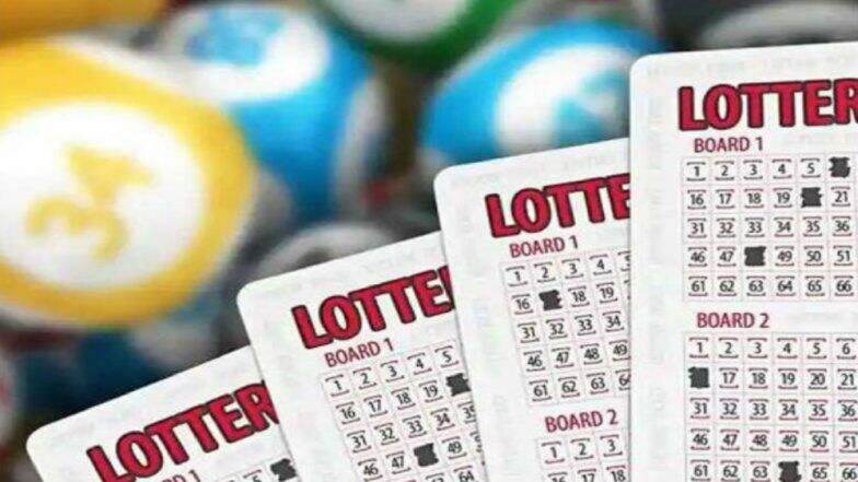 Maharashtra Diwali 2020 Bumper Lottery: राजश्री 1000 स्पेशल लॉटरी सोडत निकाल आज संंध्याकाळी 8.30 वाजता; bookmyrajshree.com वर पहा रिझल्ट