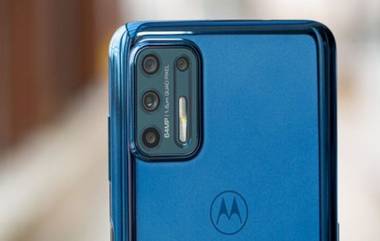 Moto G9 Plus स्मार्टफोन लवकरच होणार भारतात लॉन्च, रिपोर्टमधून खुलासा